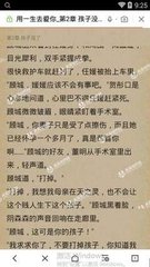 爱游戏最新官网